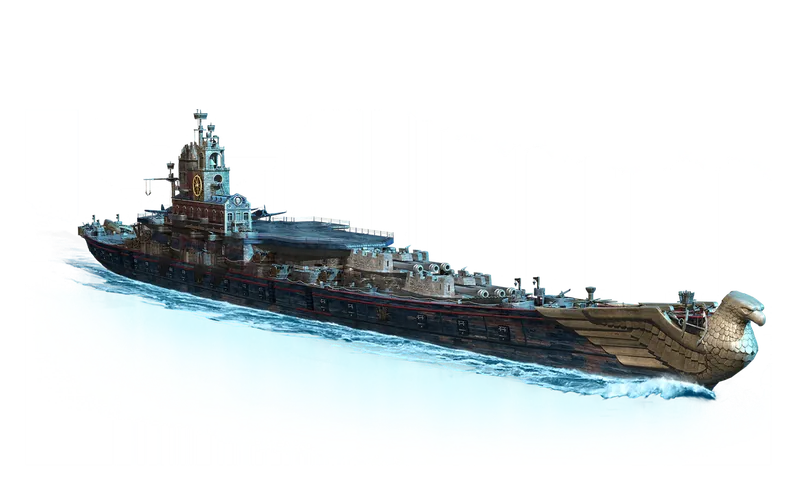 Fortune's Wing skin for Delaware art