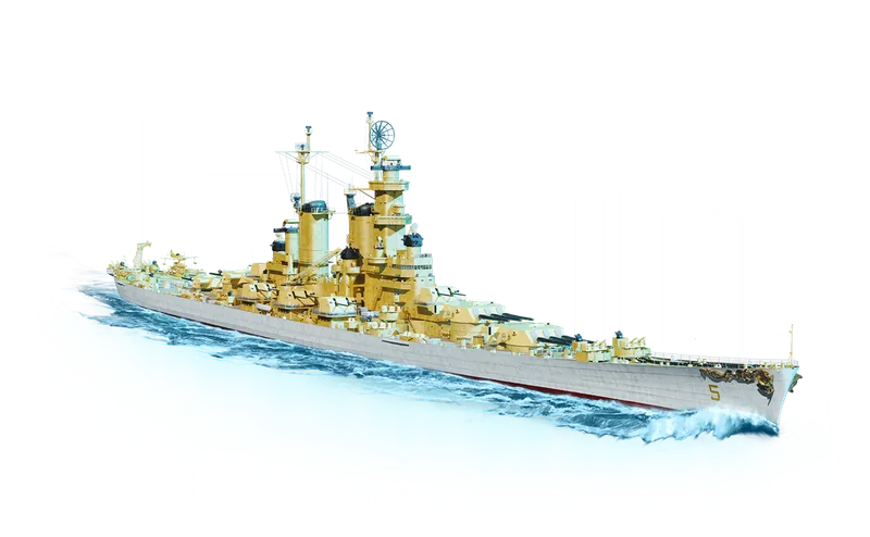 White and Gold skin for Puerto Rico art