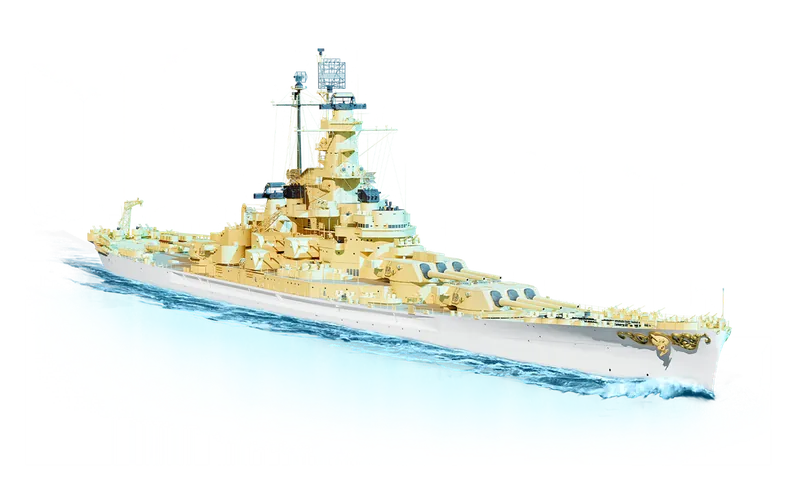 White and Gold skin for Indiana art