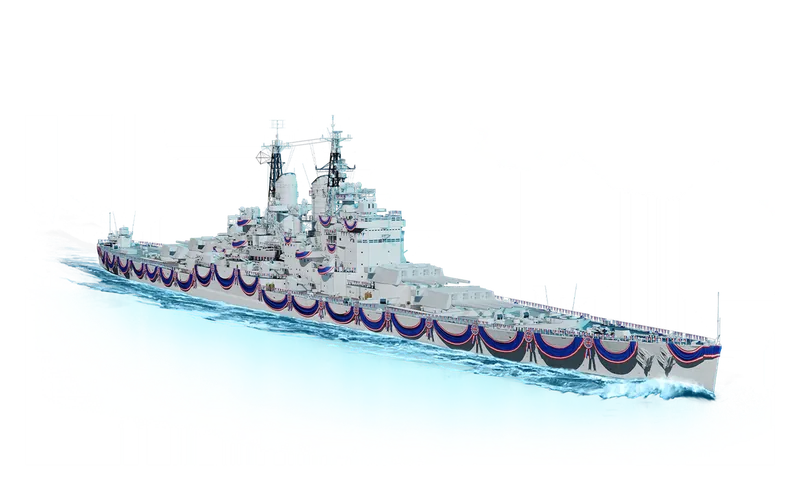 Royal Colors skin for Marlborough art