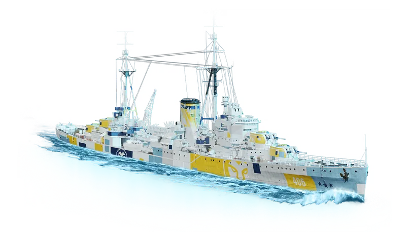 Pride of the CouRageous skin for Leander art