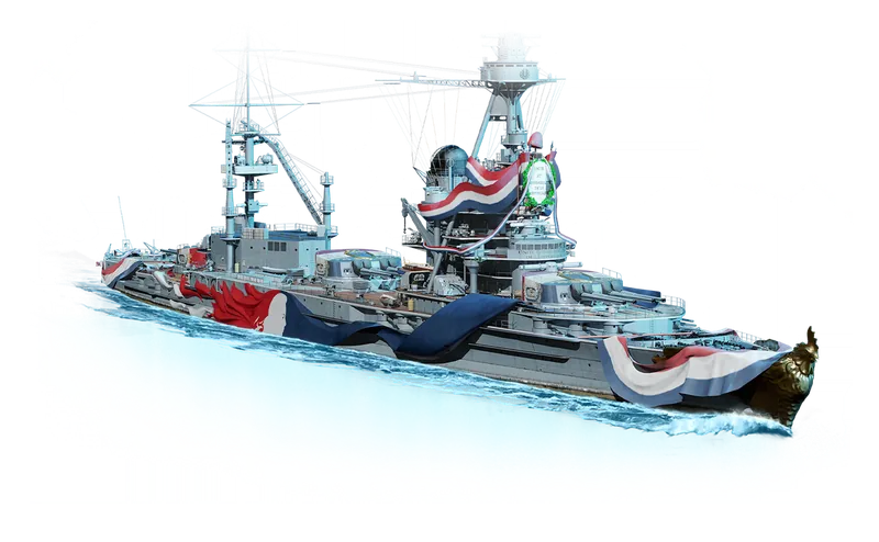 Normandie Repub preview