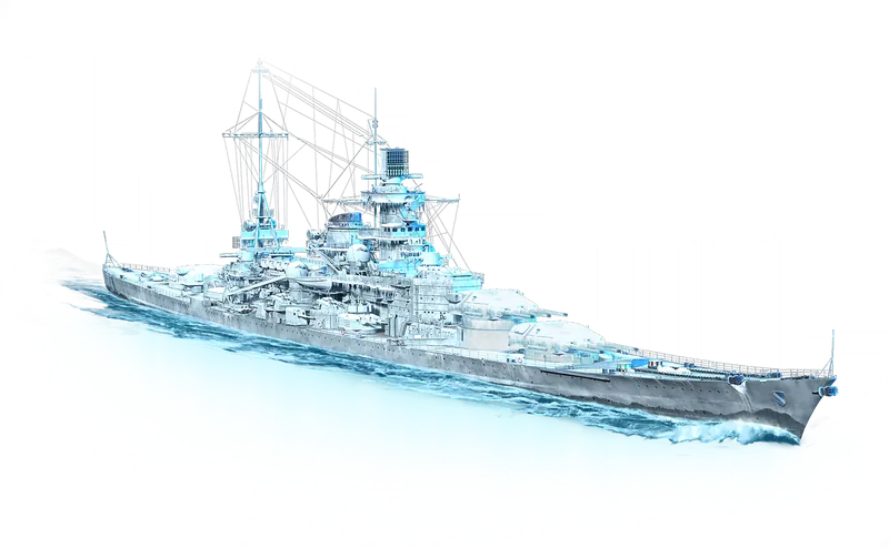 S Ice preview