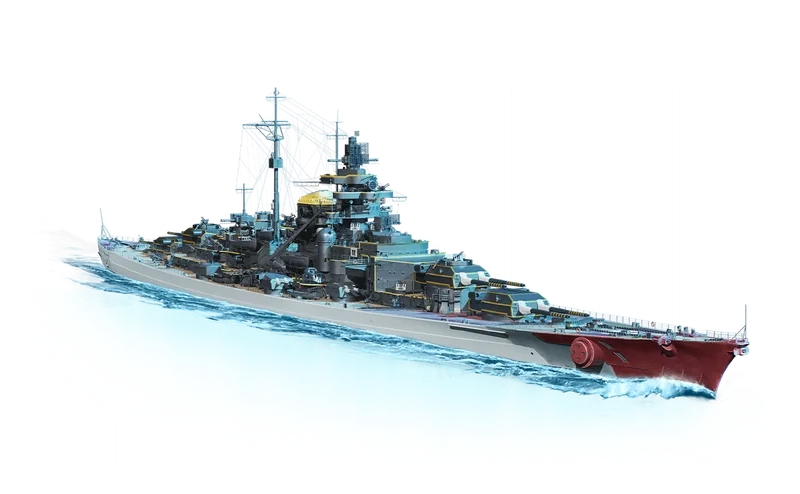 Azur Lane skin for Bismarck art