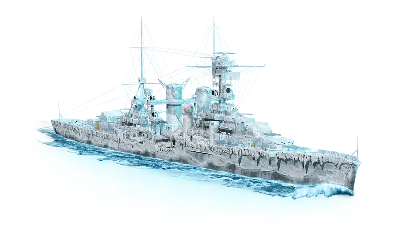 Icebound skin for Lugdunum art