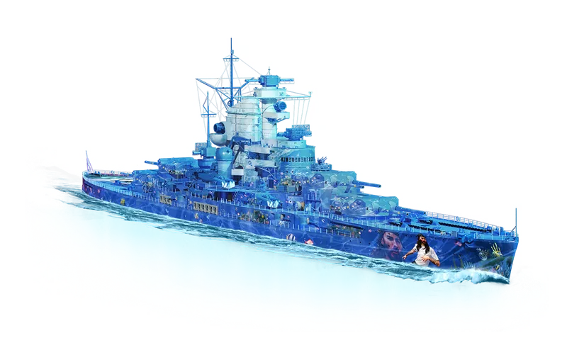 Blast Master skin for Bayern art