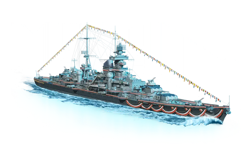 Banner Symphony skin for Hindenburg art
