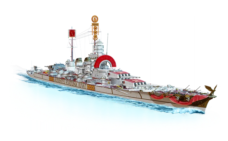 Lorica Segmentata skin for Lepanto art