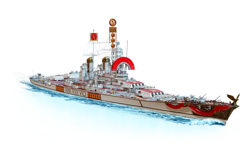 Lorica Segmentata skin for C. Colombo art