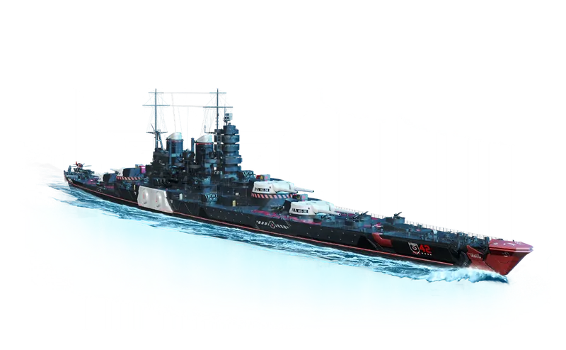 Vendetta Rossa skin for Ruggiero di Lauria art