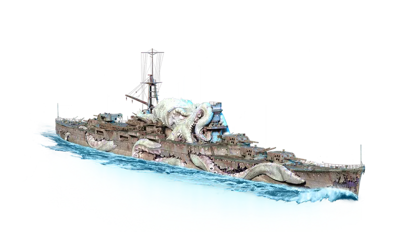 Mogami Kraken preview
