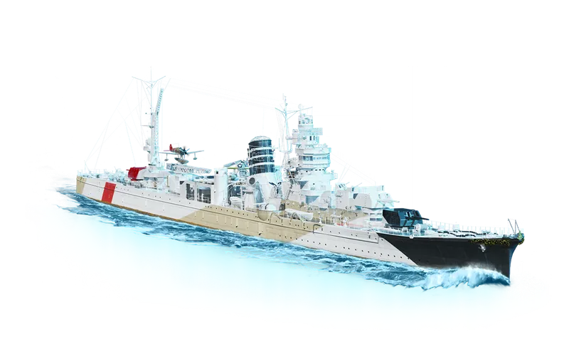 Fleet Review skin for Agano art