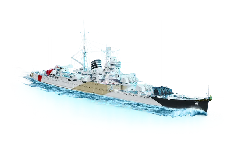 Fleet Review skin for Shimanto art